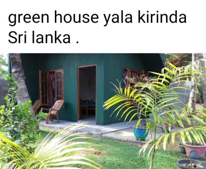 Green House Yala Kirinda  Zewnętrze zdjęcie