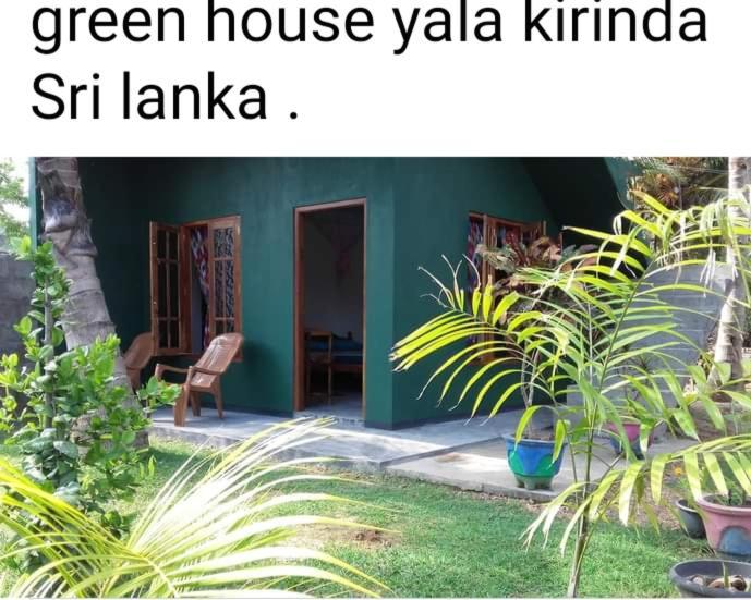 Green House Yala Kirinda  Zewnętrze zdjęcie